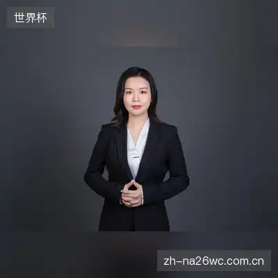 成艳